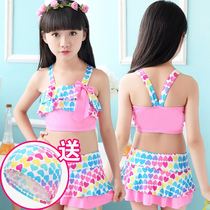 Kit Fashion style swimming swimsuit childrens daughter Tong Bikini 5 good looking kindergarten Holiday Sub-body Superfire 9