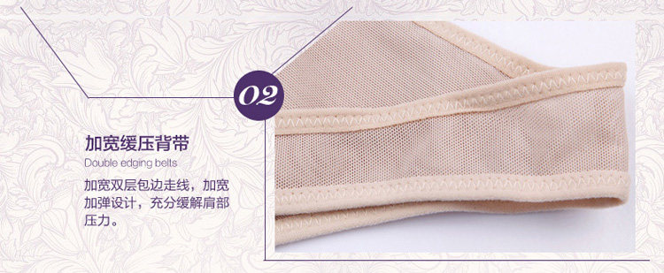 Corset amincissant en nylon - Ref 697735 Image 38