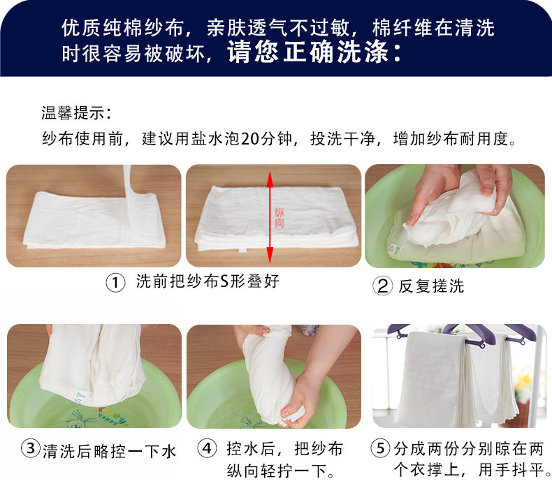 Corset AEMBOTIONEN - Ref 679121 Image 29