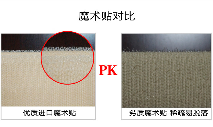 Corset - Ref 679144 Image 4