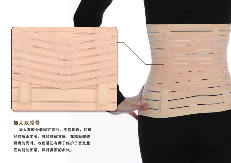 Corset en fibre - Ref 677980 Image 21