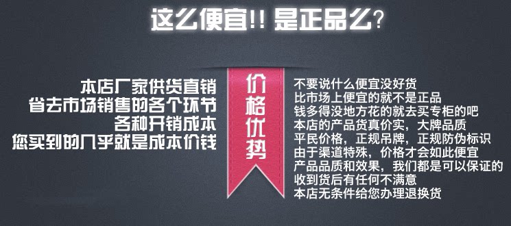 Corset Sangles en polyester - Ref 679119 Image 6