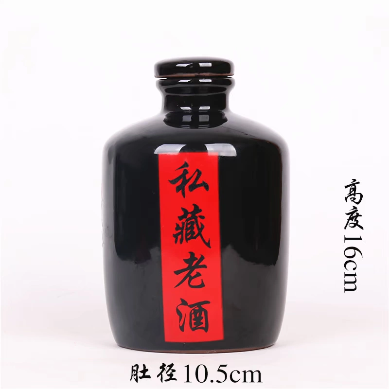 1 kg Wujin men đen rượu vang tư nhân Jingdezhen rượu vang chai gốm bao gồm quà tặng cao cấp hip bình rượu - Rượu vang