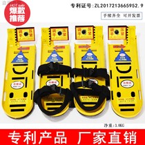 steel structure den high shoes climbing steel shoes h steel climbing shoes climbing steel structure shoes anti-fall lock insurance with manufacturer direct