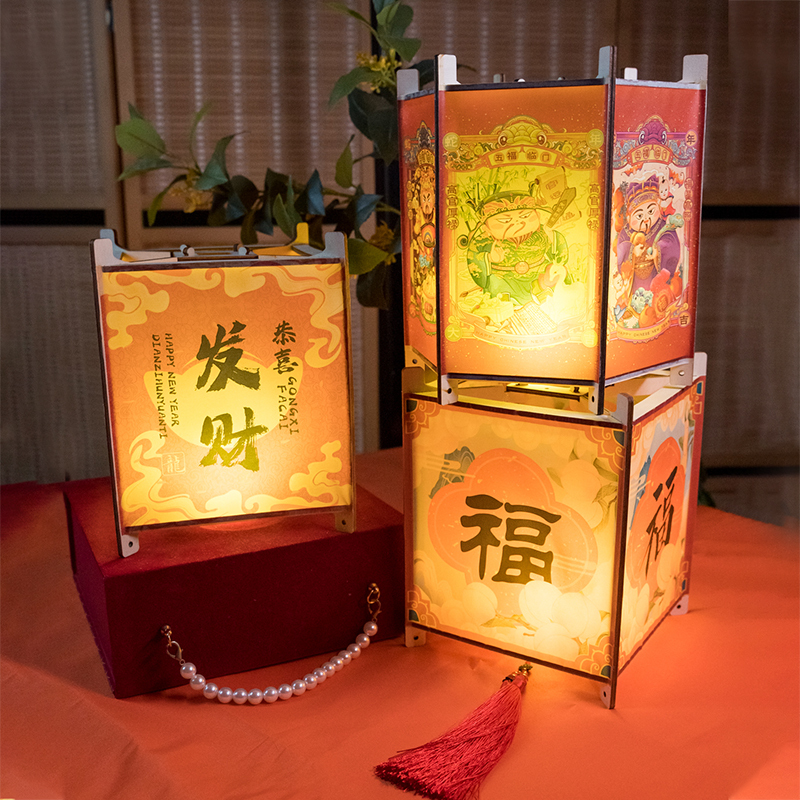 Year of the Horse Spring Festival Fortune Lanterns Festive Peach Blossom Hanging Glowing Handheld Hanfu Ancient Style DIY Material Kit Chinese Traditional Year of the Horse Spring Festival Fortune Lanterns Festive Peach Blossom Hanging Glowing Handheld Hanfu Ancient Style DIY Material Kit Chinese Traditional