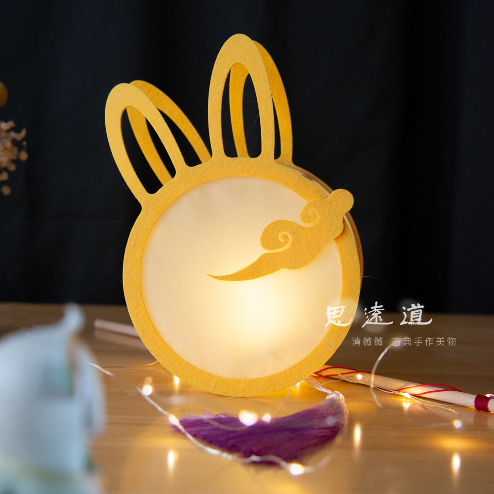 Rabbit Light DIY Material Bag Mid Autumn Props Decoration Children Hand Cute Hanfu Accessories Cartoon Traditional Hand