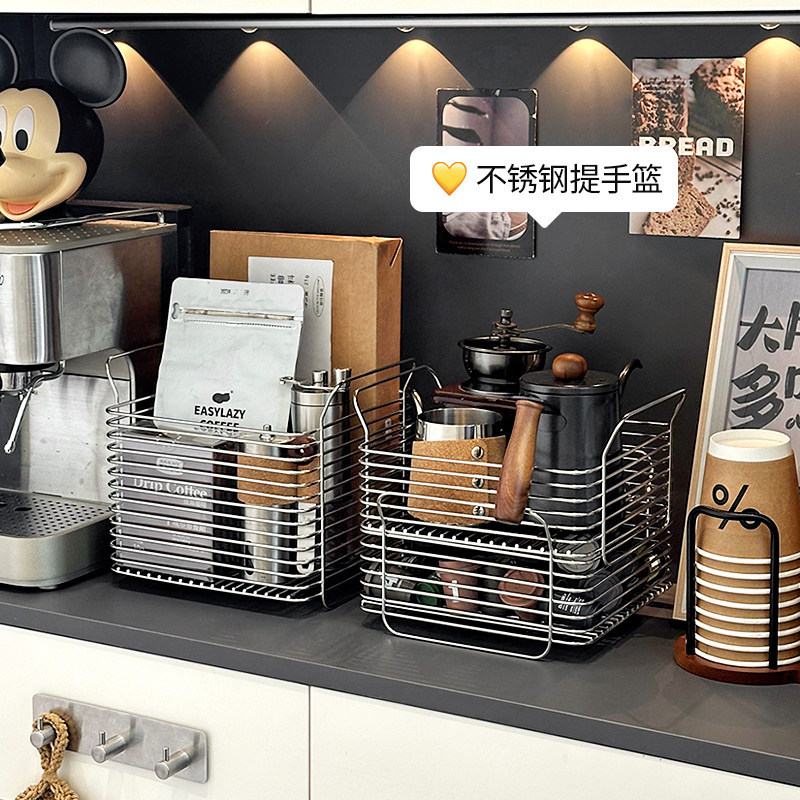 Coffee Corner Storage Basket Ins-Style Coffee Cup Holder Coffee Capsule Organizer High-End Sideboard Transformation Storage Rack