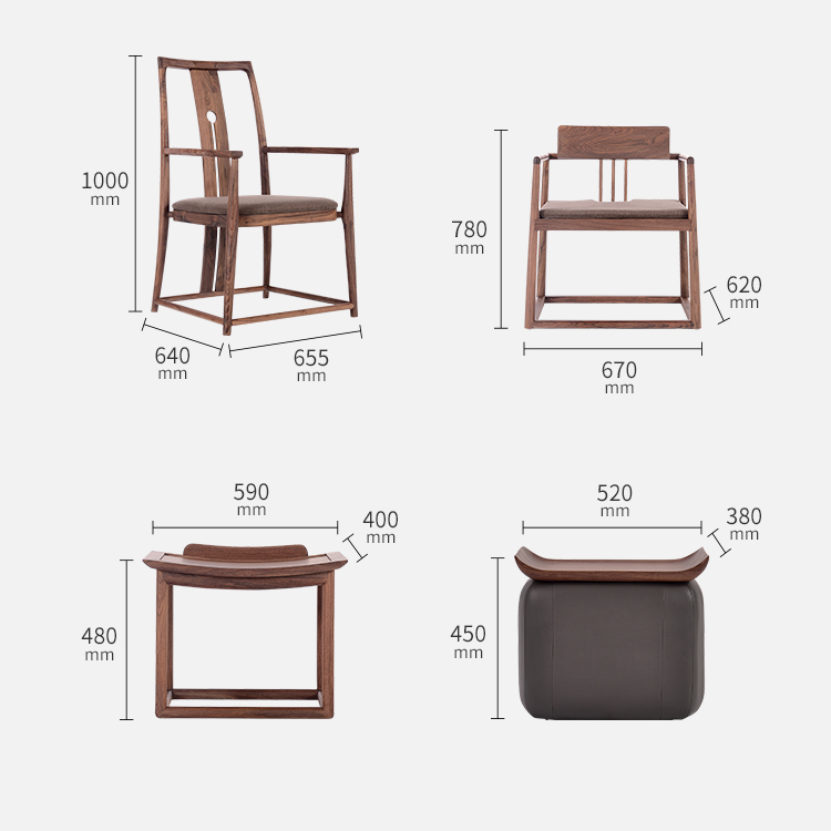 Bàn trà óc chó-Taobao_01_07.jpg