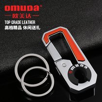 European Meida couple mountaineering key chain for men and women waist hanging zinc alloy key chain keychain detachable key ring thick