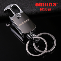 Rotatable European Meida car key chain with bottle opener waist hanging male key chain double ring stainless steel key ring