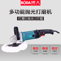 Boda P5-180 Polishing Machine Adjustable Speed Car Polishing Machine Grinding Machine High Power Household Electric Tools