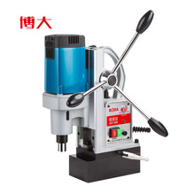 Multifunctional broad magnetic seat drill magnetic drill suction iron drill stepless speed control bench drill forward and reverse Tapping drill hollow drill