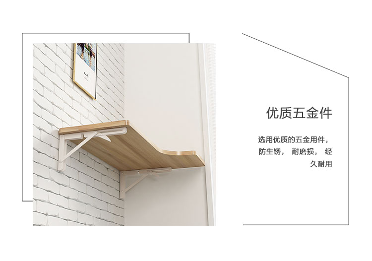 Bàn gấp đơn giản mới treo tường góc góc bàn góc Bàn học hình chữ L căn hộ nhỏ tùy chỉnh nhà - Bàn bàn để máy tính đẹp
