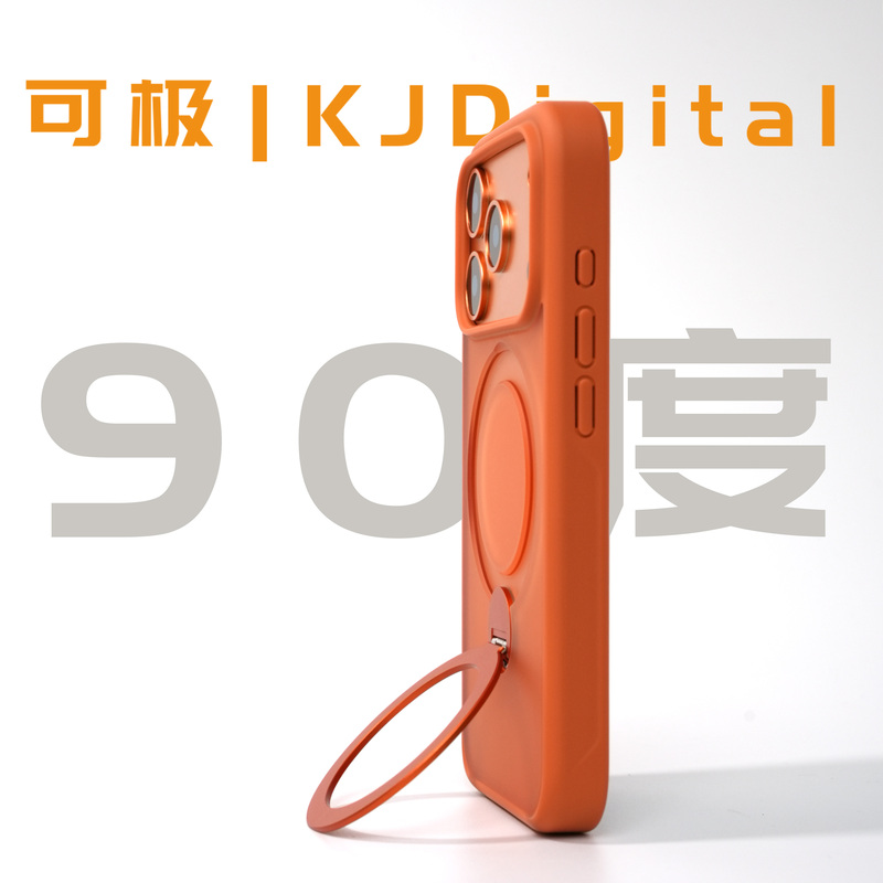 Keji 90-Degree Standing Stand Phone Case L01 Rotating iPhone 17 Pro Max Magnetic Pivot Matte 15/16/14/13 Apple Protective Case Keji 90-Degree Standing Stand Phone Case L01 Rotating iPhone 17 Pro Max Magnetic Pivot Matte 15/16/14/13 Apple Protective Case