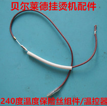 Original Bellade Hanging Machine Accessories 240 Degree Temperature Fuse Assembly Thermostat