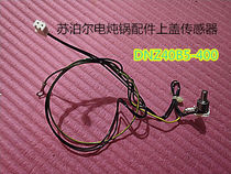 Original Supor electric cooker accessories DNZ40B5-400 upper cover sensor