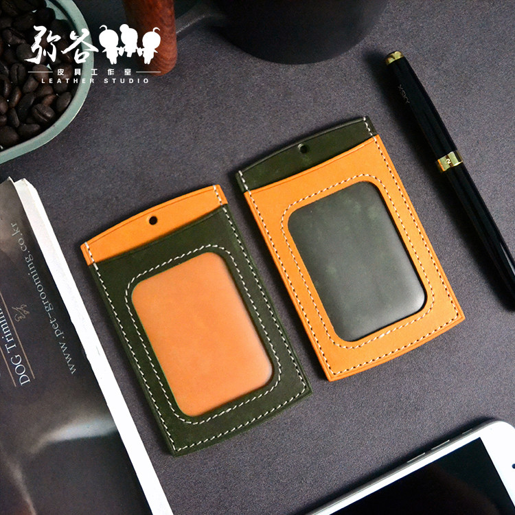 Migu handmade leather leather first layer cowhide certificate set work Board hanging bus card meal card package