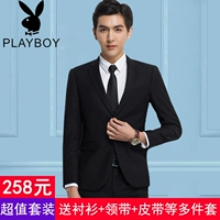 Playboy thanh niên phù hợp với nam giới phiên bản Hàn Quốc của bộ đồ kinh doanh tự tu luyện chú rể áo cưới quần kaki