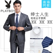 Playboy trung niên phù hợp với nam phù hợp với kinh doanh phù hợp với kích thước lớn chuyên dụng dụng cụ váy cưới cha bốn mùa