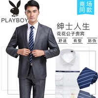 Playboy trung niên phù hợp với nam phù hợp với kinh doanh phù hợp với kích thước lớn chuyên dụng dụng cụ váy cưới cha bốn mùa áo khoác blazer nam