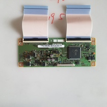 PPTV PTV-55VU4 Logic Board CEC-PCB5460002A with Panda Screen LC546PU2L02