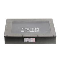 Tianjin Huaning KTC101-Z-W2 main control module
