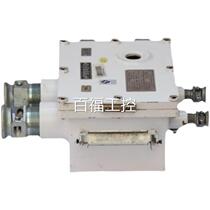 Nanjing North Road KT323 mining wireless communication system