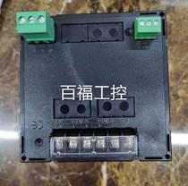 Compli original digital power meter digital display voltmeter digital ammeter KLY-D96-3A-E3-D Compli