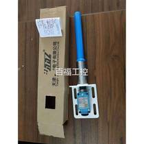 Tianjin Huaning GEJ-15 mining intrinsically safe deviation sensor specially designed for underground coal mines