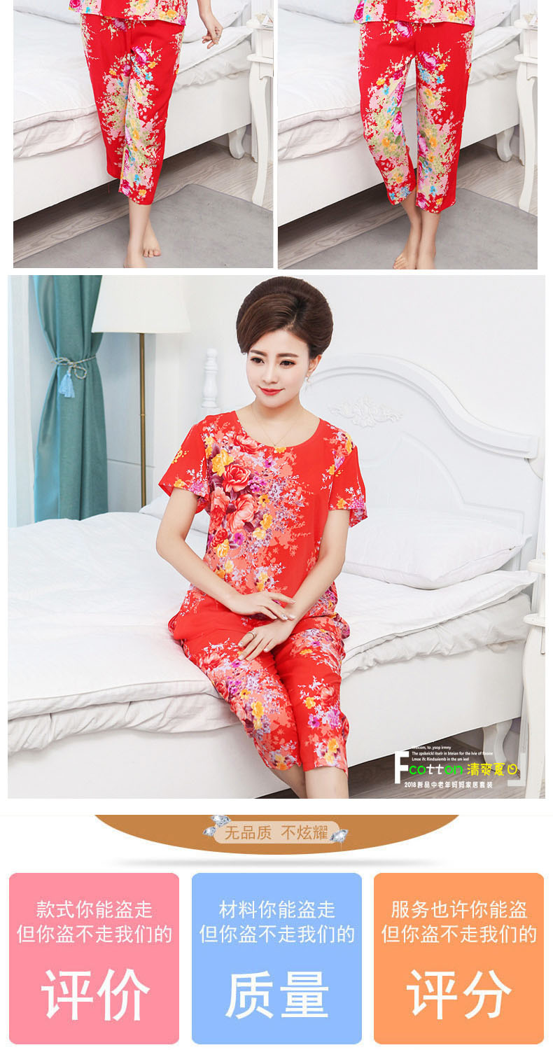 Đồ ngủ của phụ nữ mùa hè cotton lụa cotton ngắn tay bà phù hợp với kích thước lớn trung niên bà già phần mỏng dịch vụ nhà