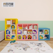 Simple Bookshelf Bookcase Floor Free Combination Locker Multifunctional Locker Childrens Toy Storage Shelf