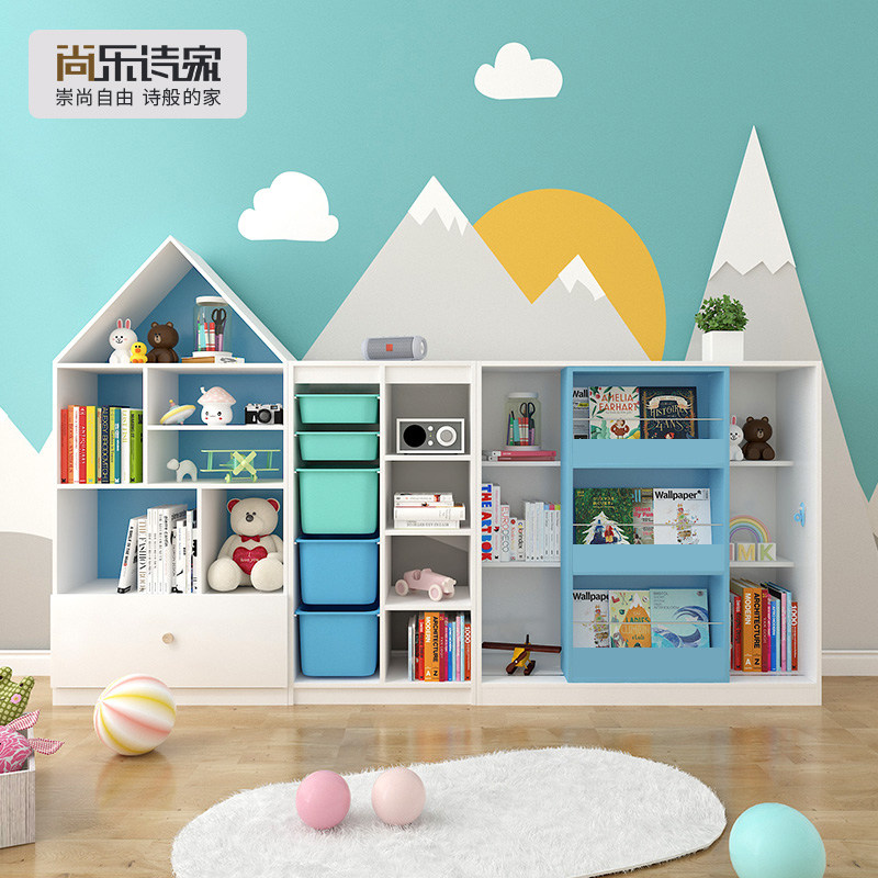 Children's toy storage rack free combination solid wood picture book rack baby floor bookshelf multi-functional storage shelf