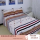 Tấm flannel, mảnh đơn, tấm len, tấm lông san hô bẩn, chăn, ấm áp và thoải mái, không bóng, không phai Khăn trải giường