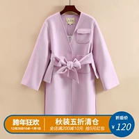 S series ● giảm giá thương hiệu nữ 2018 mới màu rắn dài quai rộng tay áo hai dây áo khoác mùa thu áo cardigan nam