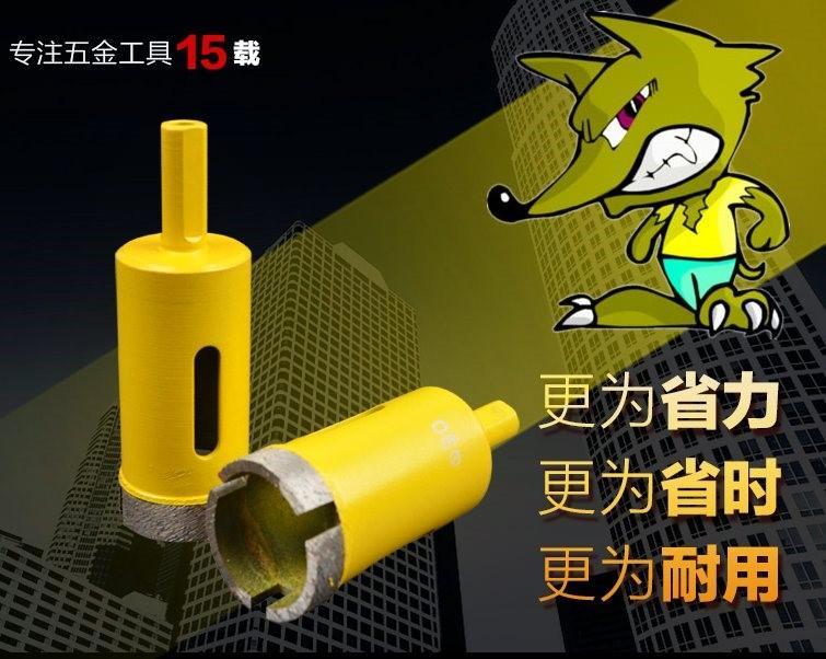 New products 6014 tiles of floor tiles to extend household new products with multi - functional brick 25 drilling