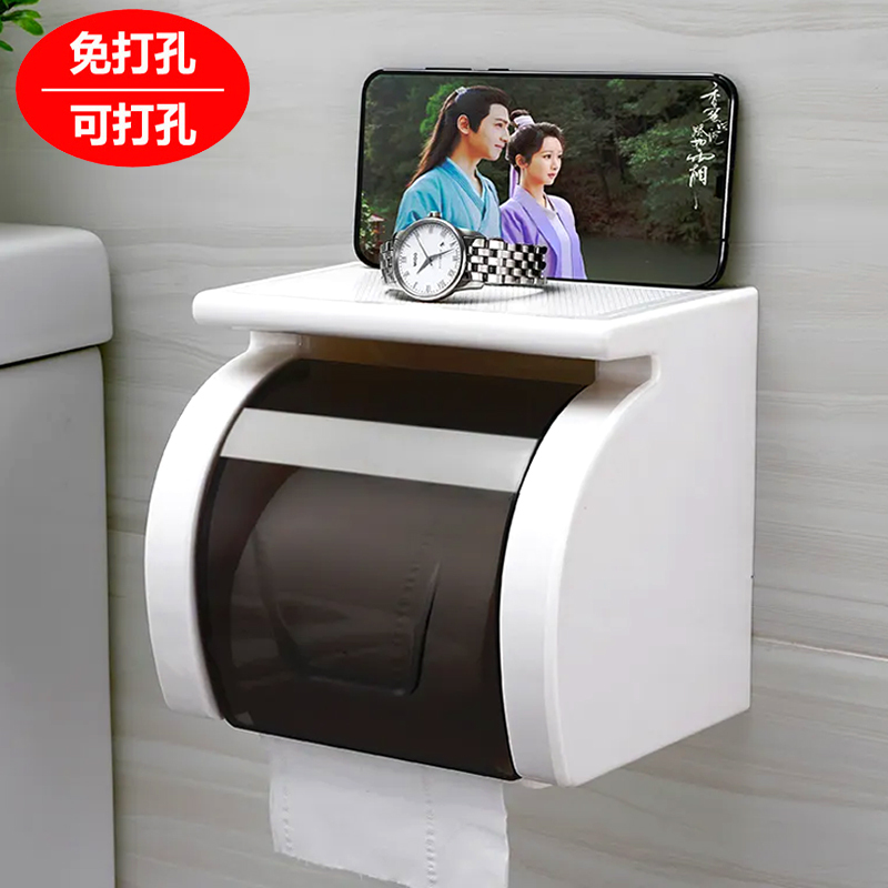 Wall-Mounted Tissue Box for Bathroom, No-Drill, Waterproof, Multifunctional, Can Be Drilled, Bathroom Toilet Paper Holder, Toilet Roll Holder