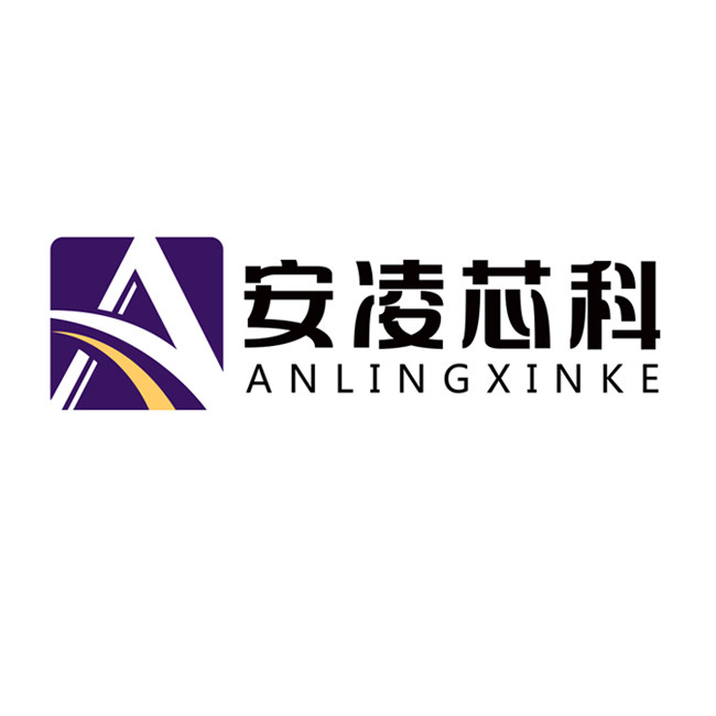 深圳市安凌芯科电子的LOGO