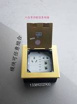 Multimedia flip-top floor plug network open pop-up slide audioHDMl DVl SDlVGAAV