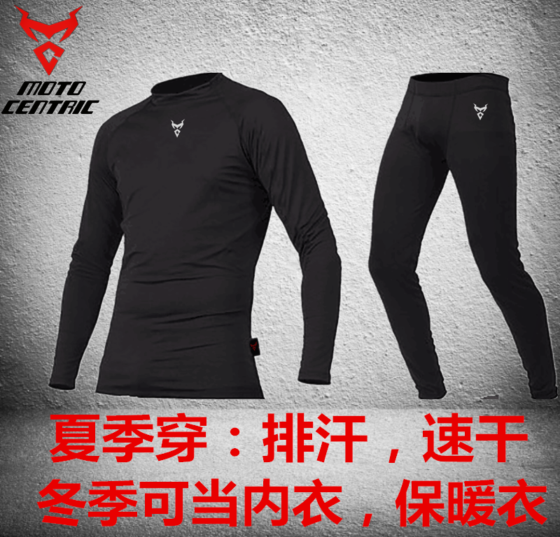 Locomotive Racing Suit Motocross Skyscraper Sweatshirt Skaters Speed Dry Clothes Riding Suit