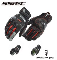 New product SSPEC- SCG-7103 motorcycle riding locomotive carbon fiber warm gloves anti-wear anti-drop touch screen