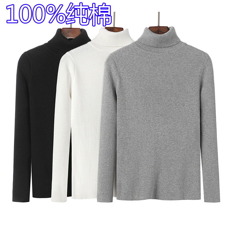 Knitted Sweater for Women, Pure Cotton Base Layer, Ribbed Elastic Turtleneck, Slim Fit, Long Sleeve Pullover, Autumn and Winter Shirt, 100% Cotton