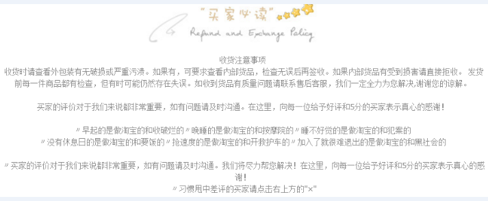 Chaussons enfants en autre pour Toute saison - semelle PU - Ref 986603 Image 63