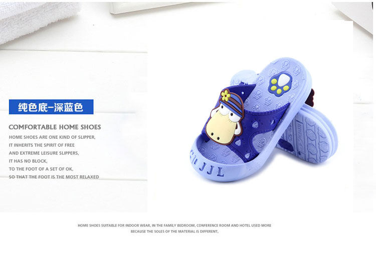 Chaussons enfants en autre pour Toute saison - semelle PU - Ref 986603 Image 48