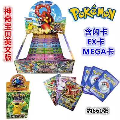 Pokemon card English version Pokemon flash card EX card MEGA card pet elf board game card collection