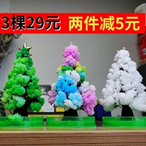 Paper tree flowering magic Christmas tree cherry blossom Seven colorful President Snow flowers The tree Christmas decorations Childrens toy presents