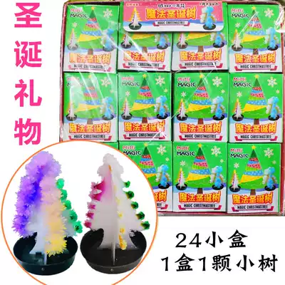 Childhood campus toys Colorful Christmas Tree Paper tree that will open snowflakes Strengthen magic water species flowering crystals