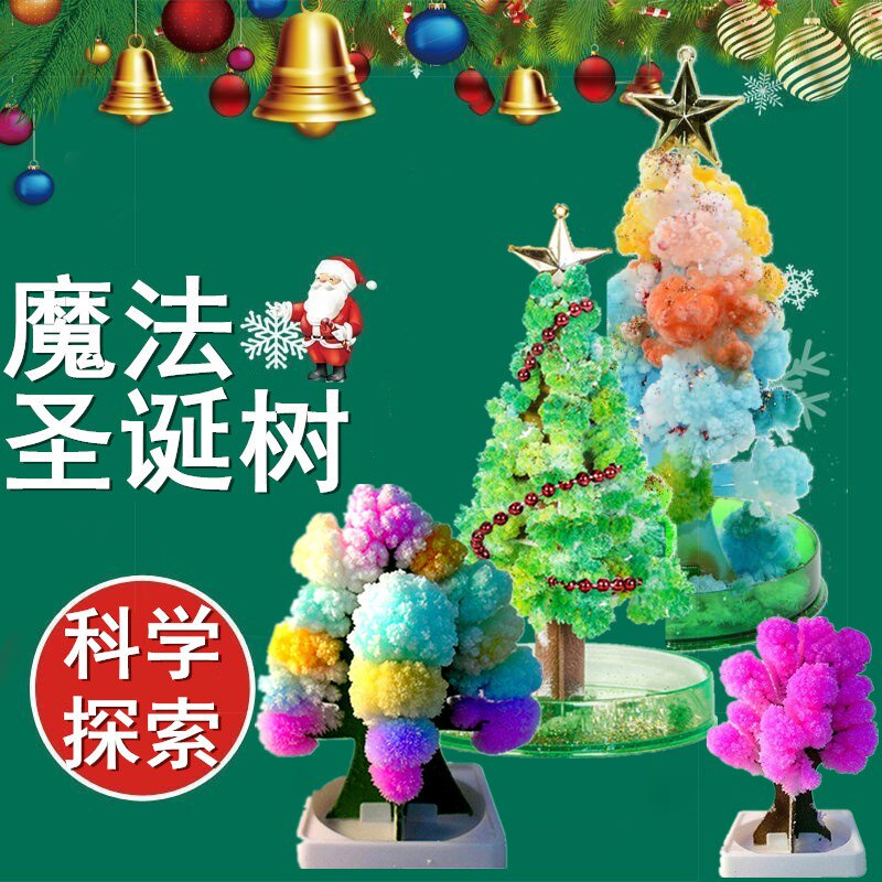 Paper tree flowering Christmas tree magical watering growth creative magic crystal tree children's toys Christmas gift