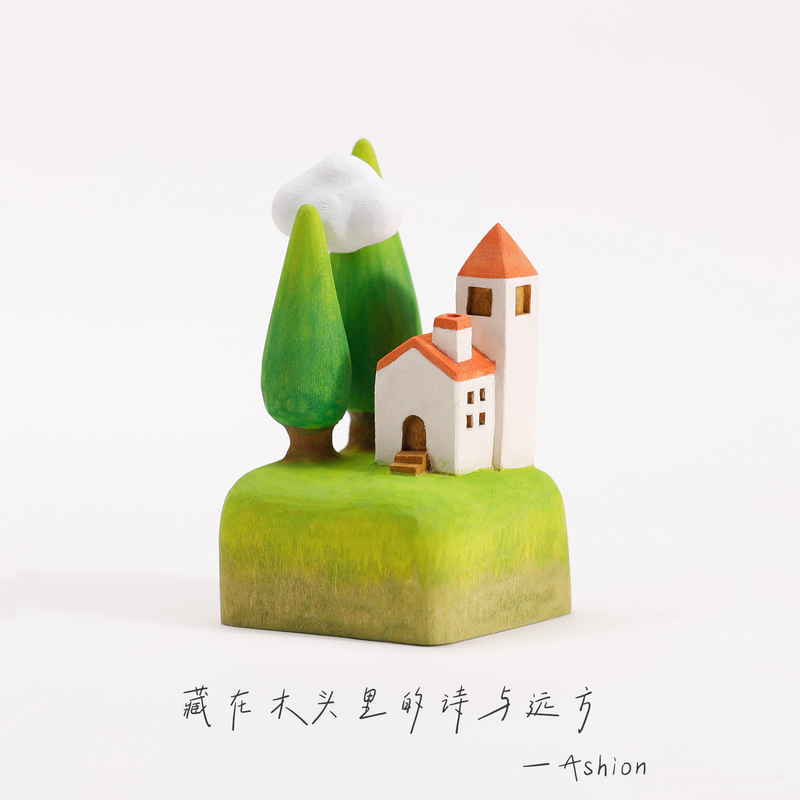Handmade Wooden Carving of a Small House in the Forest, Green Stress-Relief and Anxiety-Relief Ornament, Personalized Gift