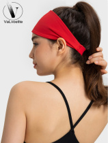 VALVOELITE Nude Sports Headband Sweat-Absorbing Womens Headband Sweat-Guiding High-Elastic Sweat-Absorbing Fitness Yoga Antiperspirant Headband