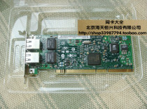 Brand new original fit intel double mouth one thousand trillion network card 8492MT 82546EB PCI PCI-X warranty for one year